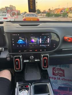 هافال دارجو
